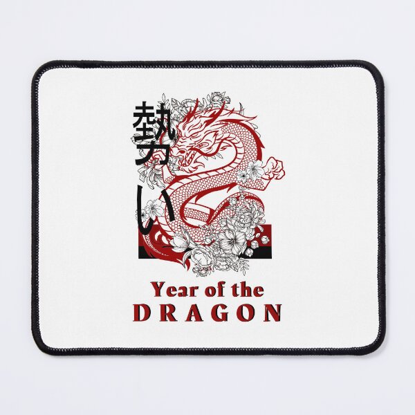 Item preview, Chinese New Year Red Dragon 2024 designed and sold by CyberArtistOne.