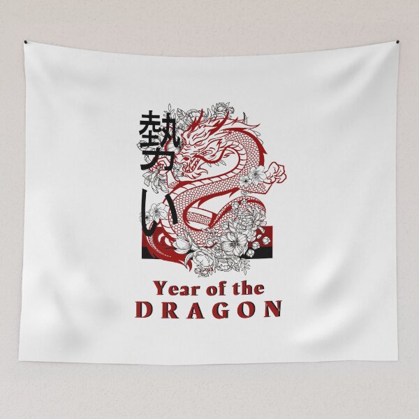 Item preview, Chinese New Year Red Dragon 2024  designed and sold by CyberArtistOne.