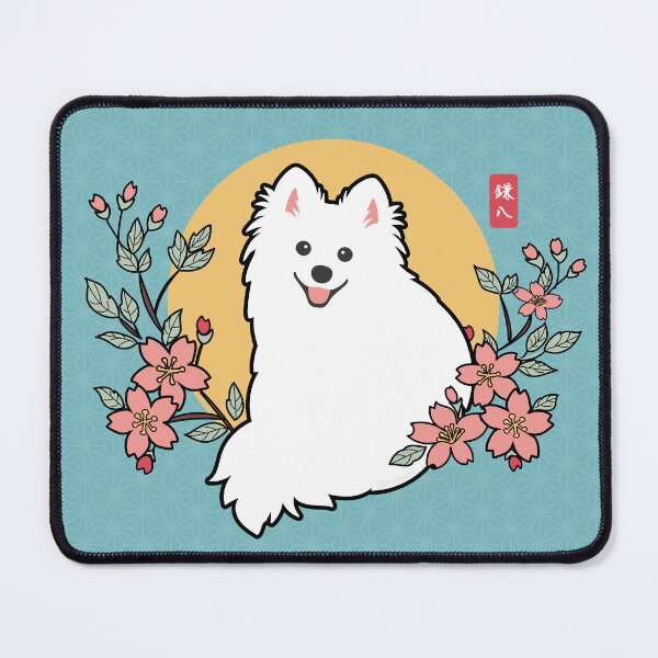 Item preview, Cute Japanese Spitz Dog Shinji with Sakura Hanafuda - Kamahachi Design designed and sold by kamahachi.