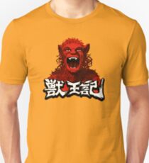 Altered Unisex T-Shirt