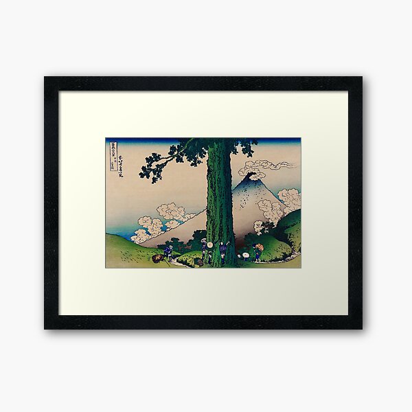 Item preview, katsushika hokusai (1760-1849) vintage Japanese designed and sold by HobertShoop.