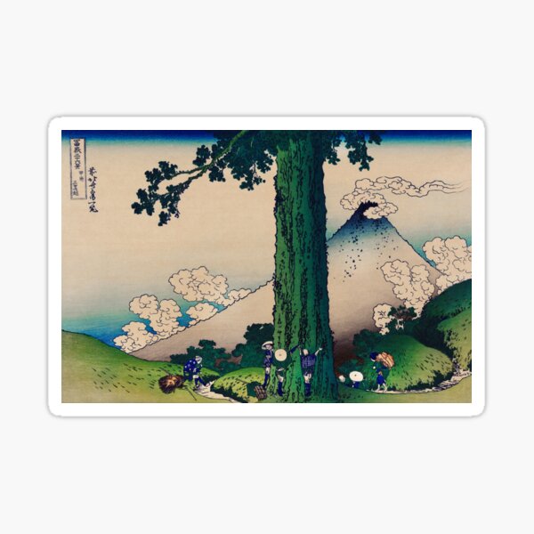 Item preview, katsushika hokusai (1760-1849) vintage Japanese designed and sold by HobertShoop.
