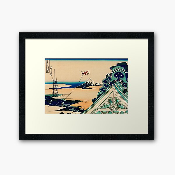 Item preview, katsushika hokusai (1760-1849) vintage Japanese designed and sold by HobertShoop.