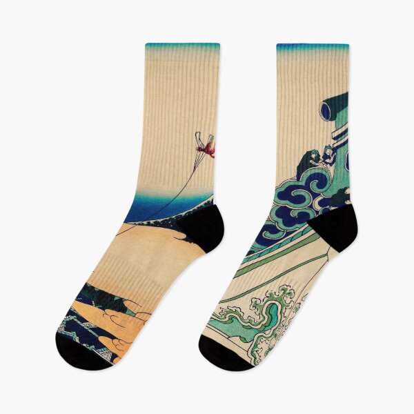 Item preview, katsushika hokusai (1760-1849) vintage Japanese designed and sold by HobertShoop.