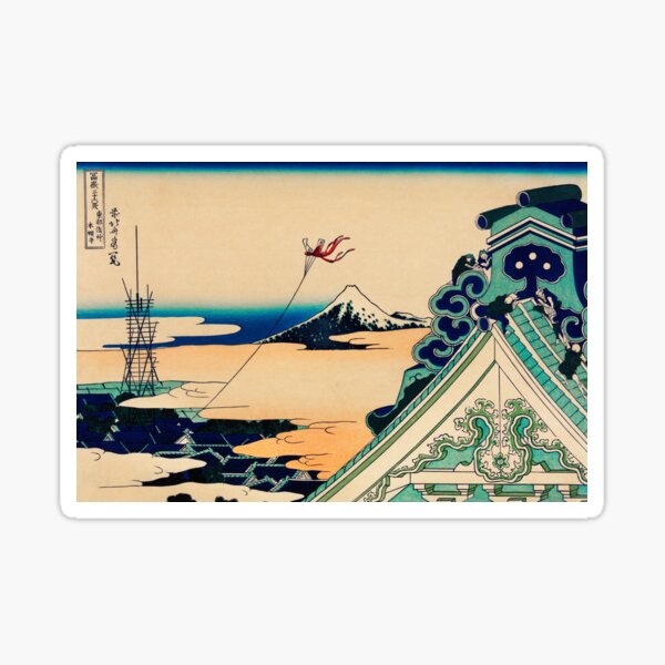 Item preview, katsushika hokusai (1760-1849) vintage Japanese designed and sold by HobertShoop.