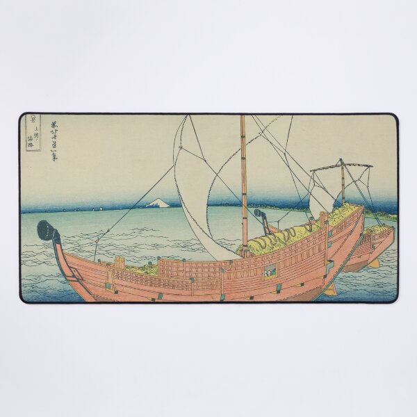 Item preview, katsushika hokusai (1760-1849) vintage Japanese designed and sold by HobertShoop.
