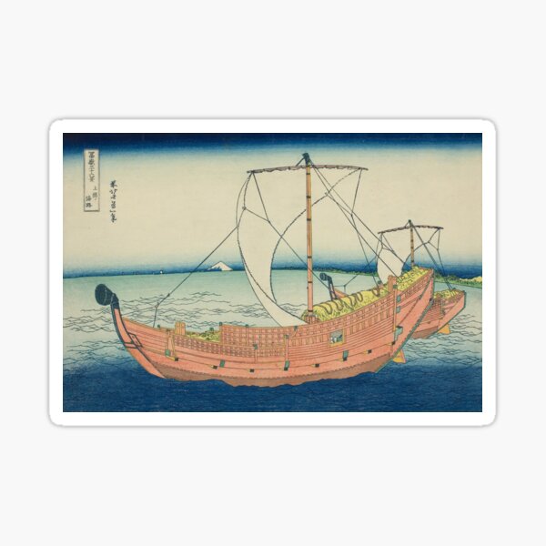 Item preview, katsushika hokusai (1760-1849) vintage Japanese designed and sold by HobertShoop.