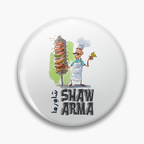 Item preview, A Dash of Shawarma Grill Humor for Shawerma Addict- شاورما لحمة شاورما جاج يا معلم designed and sold by FUNqoosh.