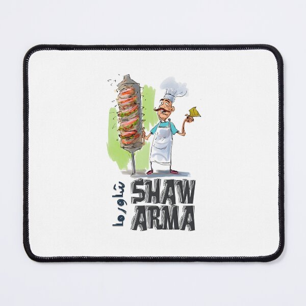 Item preview, A Dash of Shawarma Grill Humor for Shawerma Addict- شاورما لحمة شاورما جاج يا معلم designed and sold by FUNqoosh.