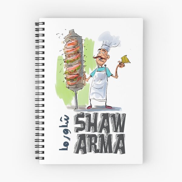 Item preview, A Dash of Shawarma Grill Humor for Shawerma Addict- شاورما لحمة شاورما جاج يا معلم designed and sold by FUNqoosh.