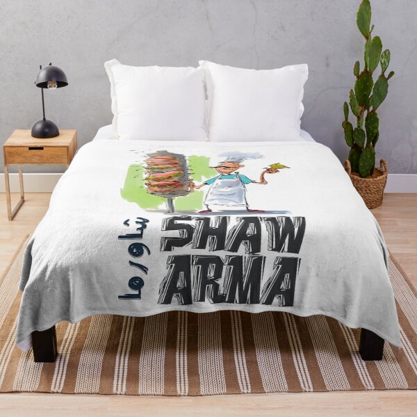 Item preview, A Dash of Shawarma Grill Humor for Shawerma Addict- شاورما لحمة شاورما جاج يا معلم designed and sold by FUNqoosh.