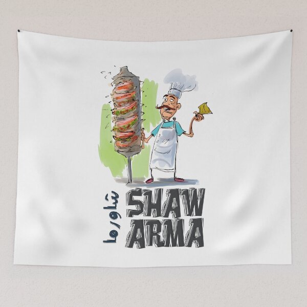 Item preview, A Dash of Shawarma Grill Humor for Shawerma Addict- شاورما لحمة شاورما جاج يا معلم designed and sold by FUNqoosh.