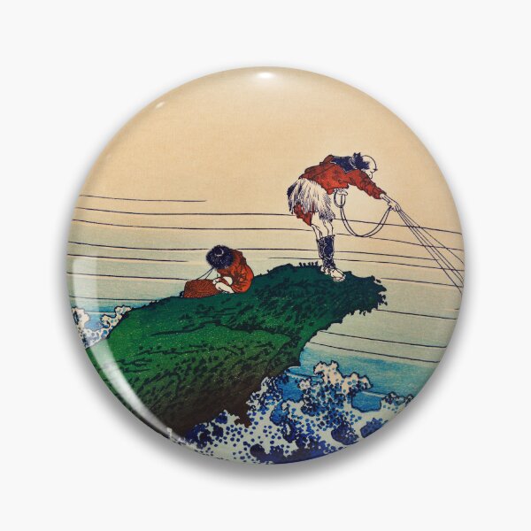 Item preview, katsushika hokusai (1760-1849) vintage Japanese designed and sold by HobertShoop.