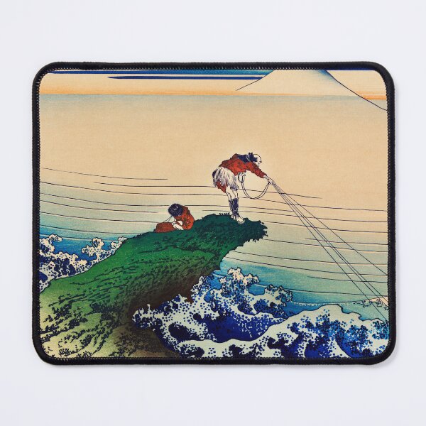 Item preview, katsushika hokusai (1760-1849) vintage Japanese designed and sold by HobertShoop.