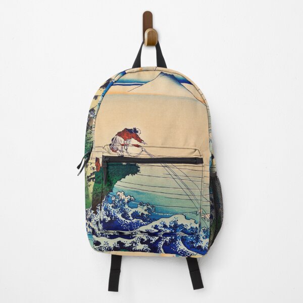 Artikelvorschau, Katsushika Hokusai (1760-1849), Vintage-Japaner entworfen und verkauft von HobertShoop.