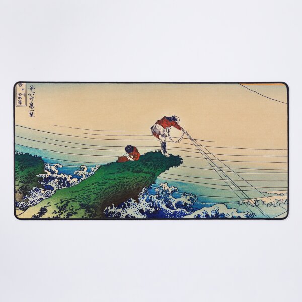 Item preview, katsushika hokusai (1760-1849) vintage Japanese designed and sold by HobertShoop.