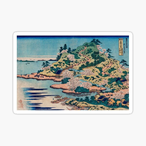 Item preview, katsushika hokusai (1760-1849) vintage Japanese designed and sold by HobertShoop.