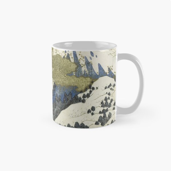 Item preview, katsushika hokusai (1760-1849) vintage Japanese designed and sold by HobertShoop.
