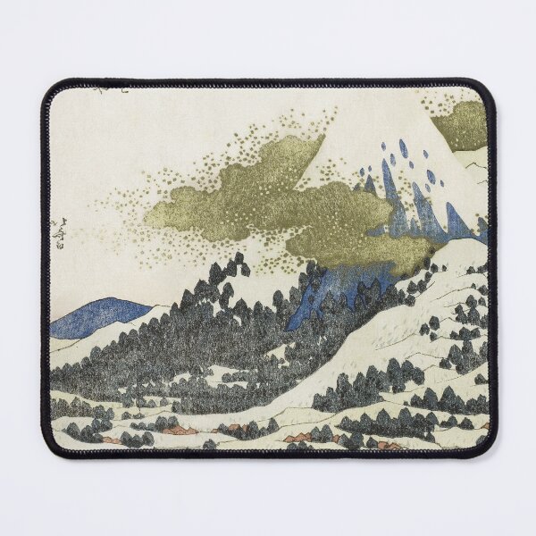 Item preview, katsushika hokusai (1760-1849) vintage Japanese designed and sold by HobertShoop.