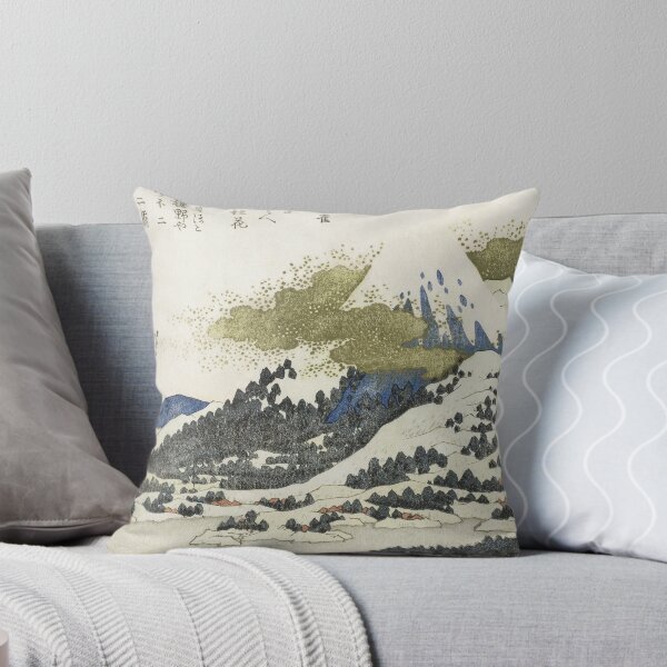 Item preview, katsushika hokusai (1760-1849) vintage Japanese designed and sold by HobertShoop.