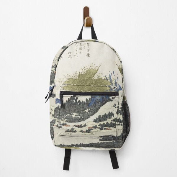 Item preview, katsushika hokusai (1760-1849) vintage Japanese designed and sold by HobertShoop.