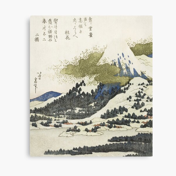 Item preview, katsushika hokusai (1760-1849) vintage Japanese designed and sold by HobertShoop.