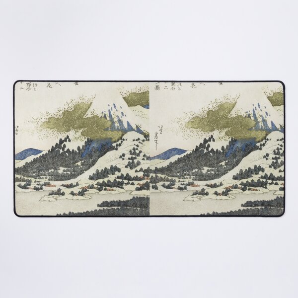 Item preview, katsushika hokusai (1760-1849) vintage Japanese designed and sold by HobertShoop.
