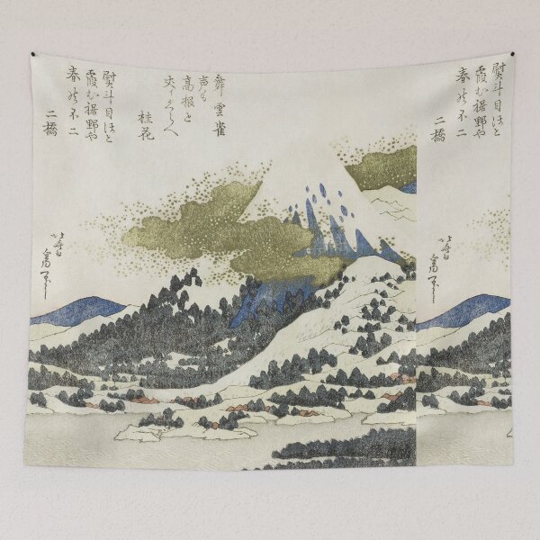 Item preview, katsushika hokusai (1760-1849) vintage Japanese designed and sold by HobertShoop.