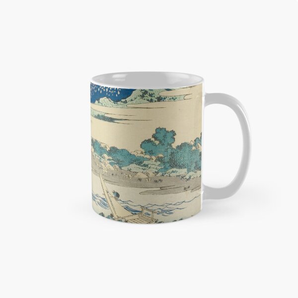 Item preview, katsushika hokusai (1760-1849) vintage Japanese designed and sold by HobertShoop.