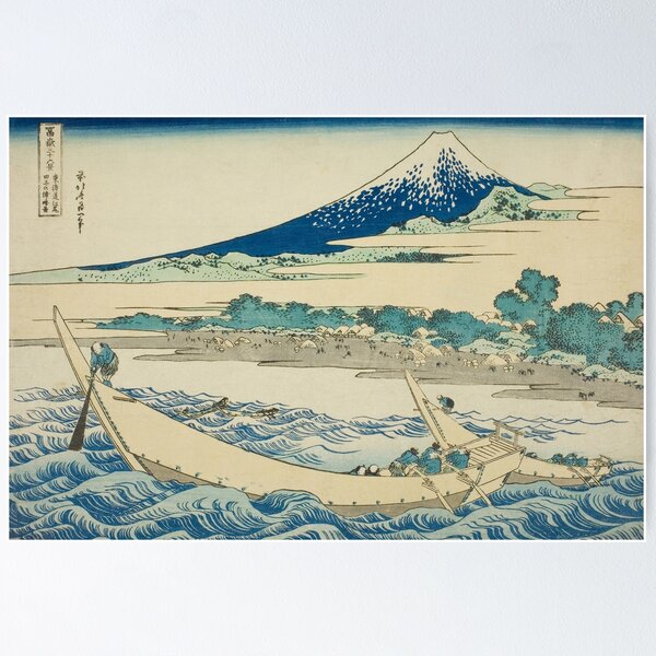 Item preview, katsushika hokusai (1760-1849) vintage Japanese designed and sold by HobertShoop.