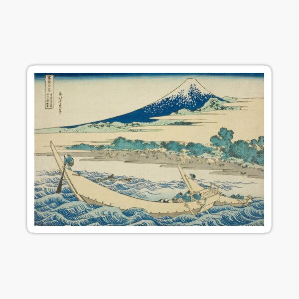 Item preview, katsushika hokusai (1760-1849) vintage Japanese designed and sold by HobertShoop.