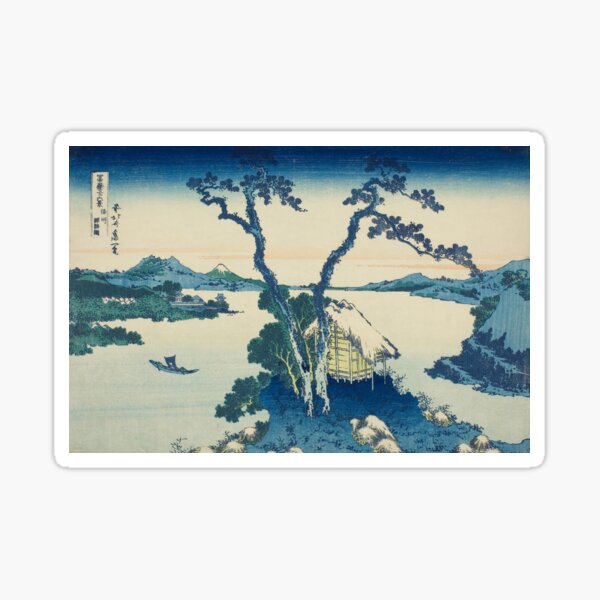 Item preview, katsushika hokusai (1760-1849) vintage Japanese designed and sold by HobertShoop.