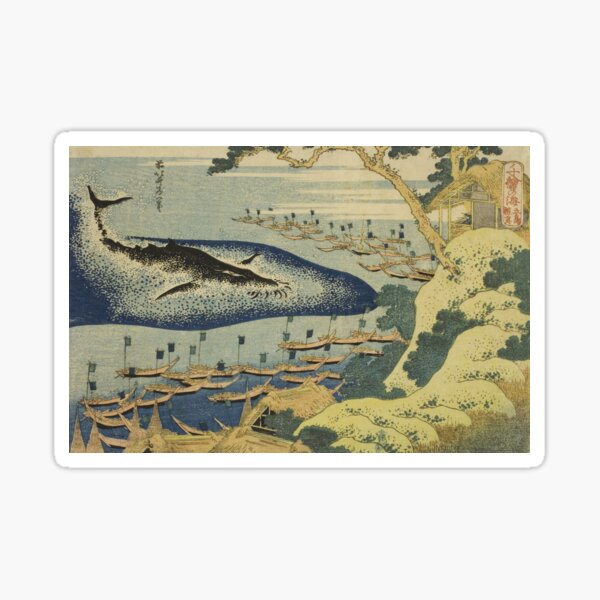 Item preview, katsushika hokusai (1760-1849) vintage Japanese designed and sold by HobertShoop.