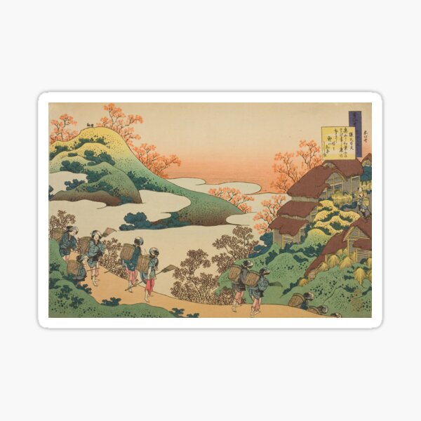 Item preview, katsushika hokusai (1760-1849) vintage Japanese designed and sold by HobertShoop.