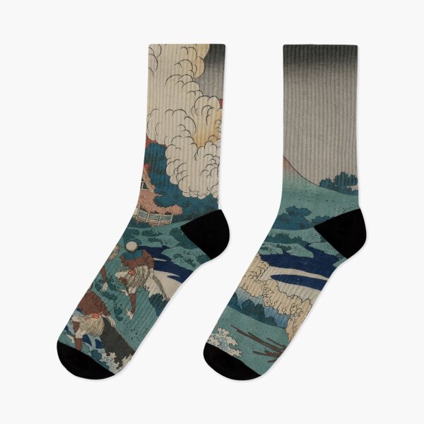 Item preview, katsushika hokusai (1760-1849) vintage Japanese designed and sold by HobertShoop.