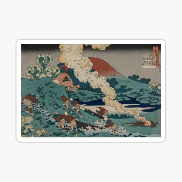Item preview, katsushika hokusai (1760-1849) vintage Japanese designed and sold by HobertShoop.