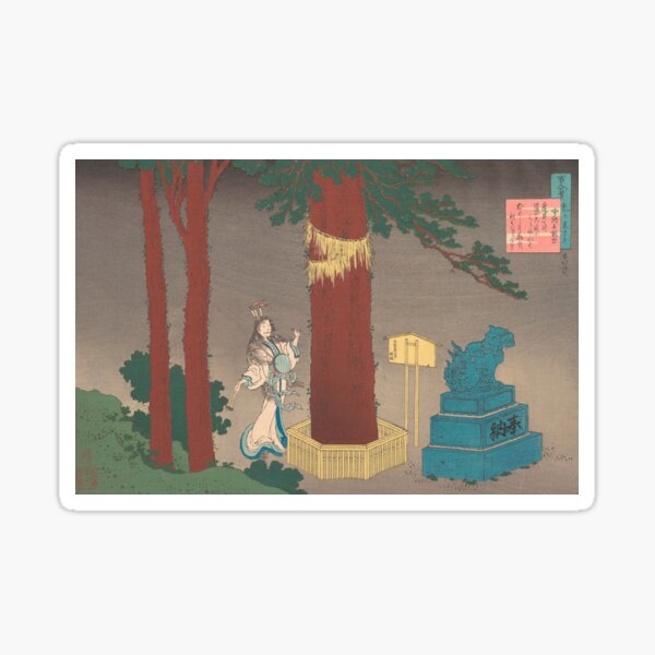 Item preview, katsushika hokusai (1760-1849) vintage Japanese designed and sold by HobertShoop.