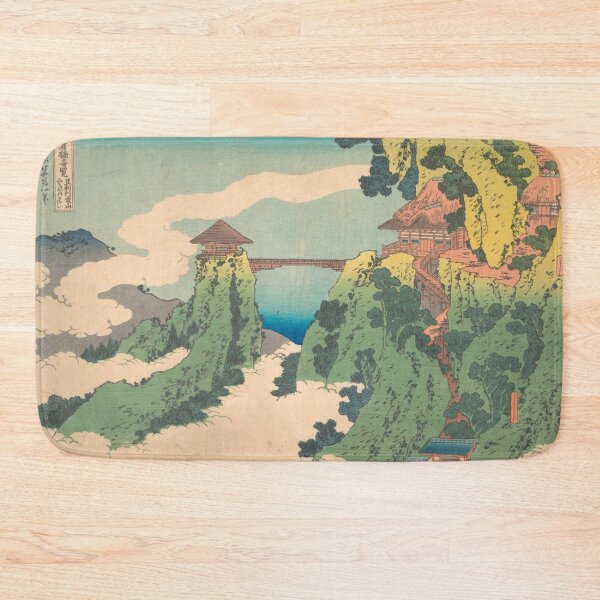 Item preview, katsushika hokusai (1760-1849) vintage Japanese designed and sold by HobertShoop.