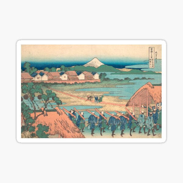 Item preview, katsushika hokusai (1760-1849) vintage Japanese designed and sold by HobertShoop.