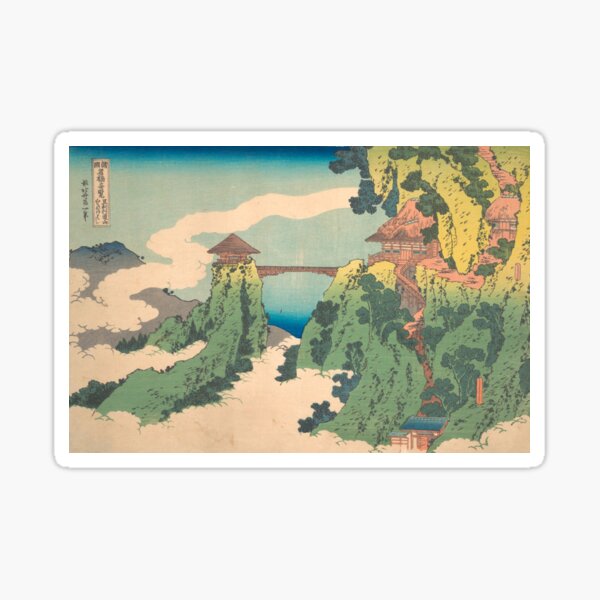 Item preview, katsushika hokusai (1760-1849) vintage Japanese designed and sold by HobertShoop.