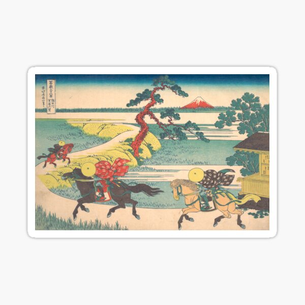 Item preview, katsushika hokusai (1760-1849) vintage Japanese designed and sold by HobertShoop.
