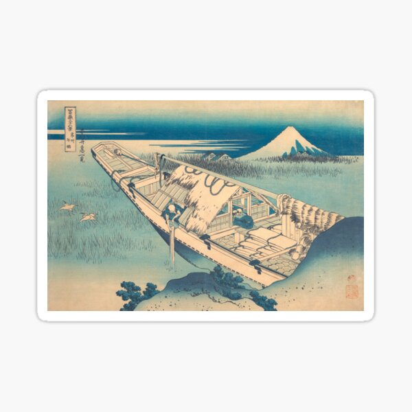 Item preview, katsushika hokusai (1760-1849) vintage Japanese designed and sold by HobertShoop.