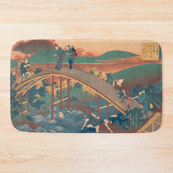 Item preview, katsushika hokusai (1760-1849) vintage Japanese designed and sold by HobertShoop.
