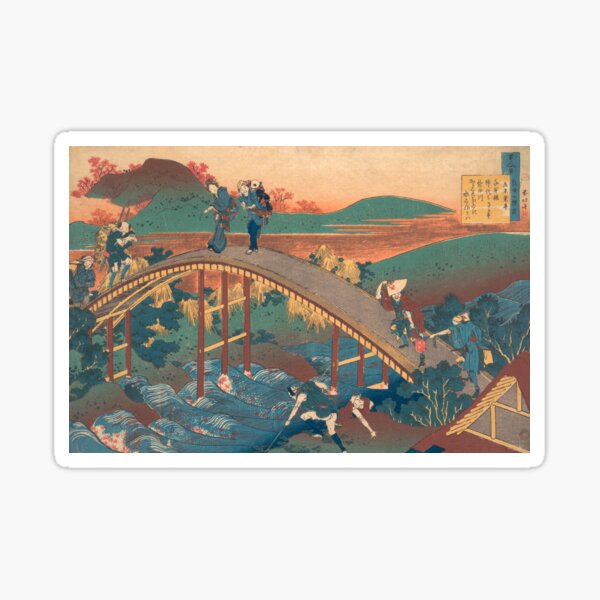 Item preview, katsushika hokusai (1760-1849) vintage Japanese designed and sold by HobertShoop.