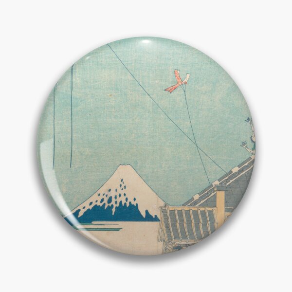Item preview, katsushika hokusai (1760-1849) vintage Japanese designed and sold by HobertShoop.