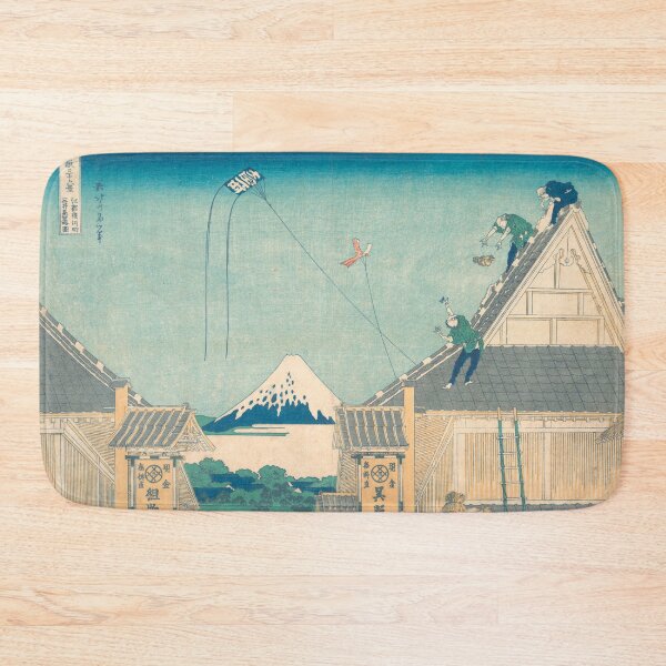 Item preview, katsushika hokusai (1760-1849) vintage Japanese designed and sold by HobertShoop.