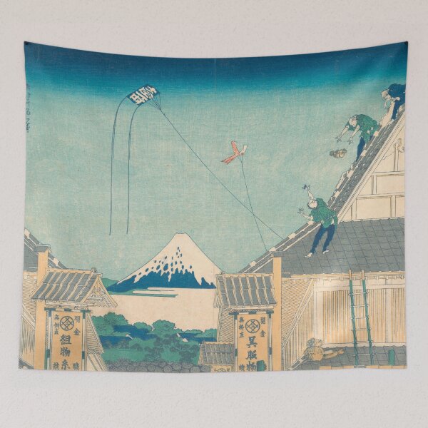 Item preview, katsushika hokusai (1760-1849) vintage Japanese designed and sold by HobertShoop.