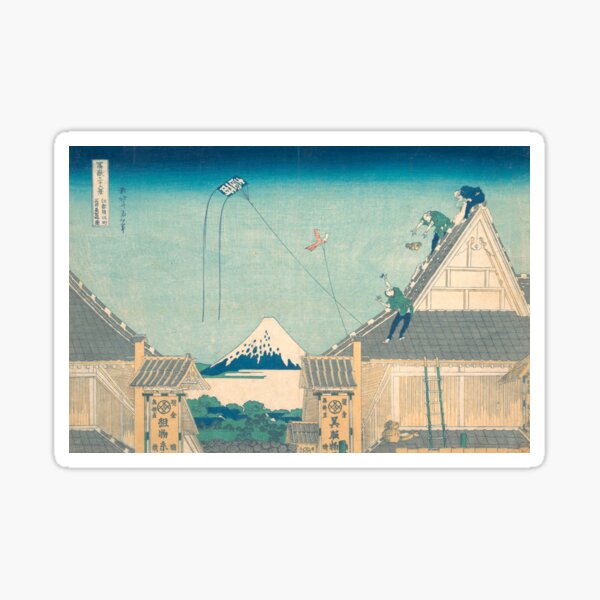 Item preview, katsushika hokusai (1760-1849) vintage Japanese designed and sold by HobertShoop.