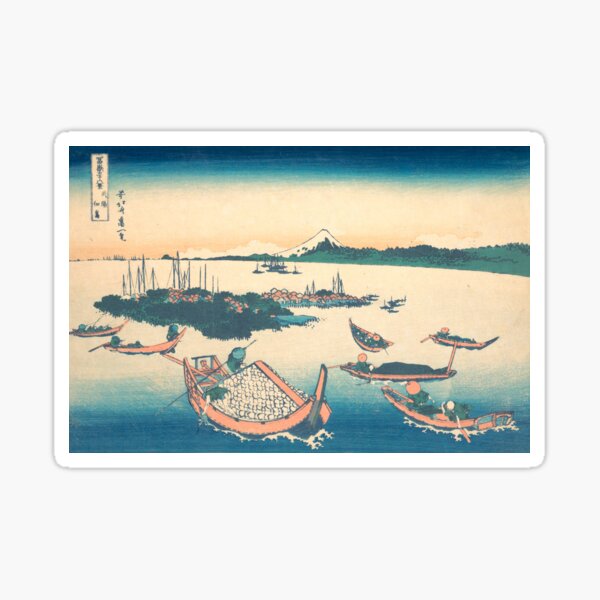 Item preview, katsushika hokusai (1760-1849) vintage Japanese designed and sold by HobertShoop.