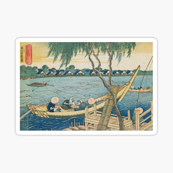 Item preview, katsushika hokusai (1760-1849) vintage Japanese designed and sold by HobertShoop.